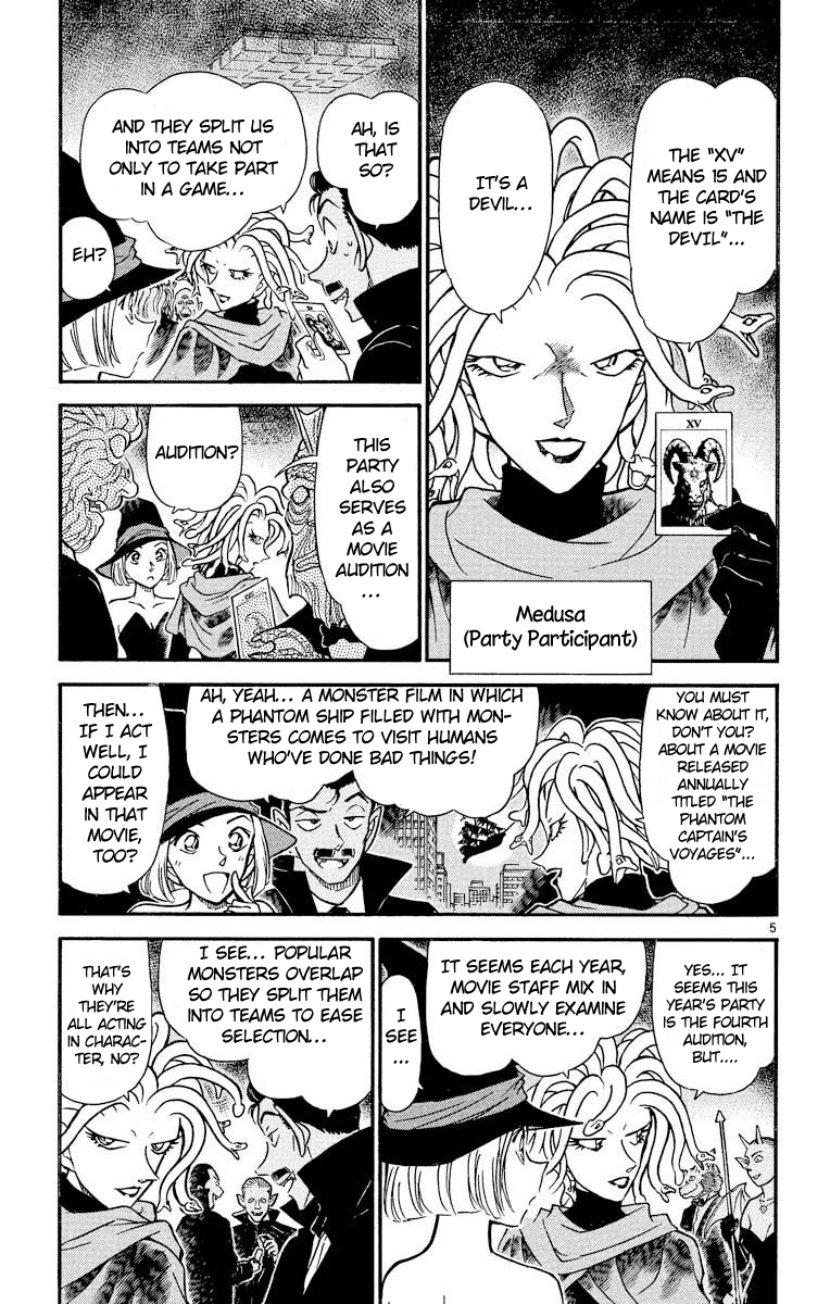 Detective Conan Chapter 430 page 6 - Chapter 430: The Bloodstained Phantom Ship