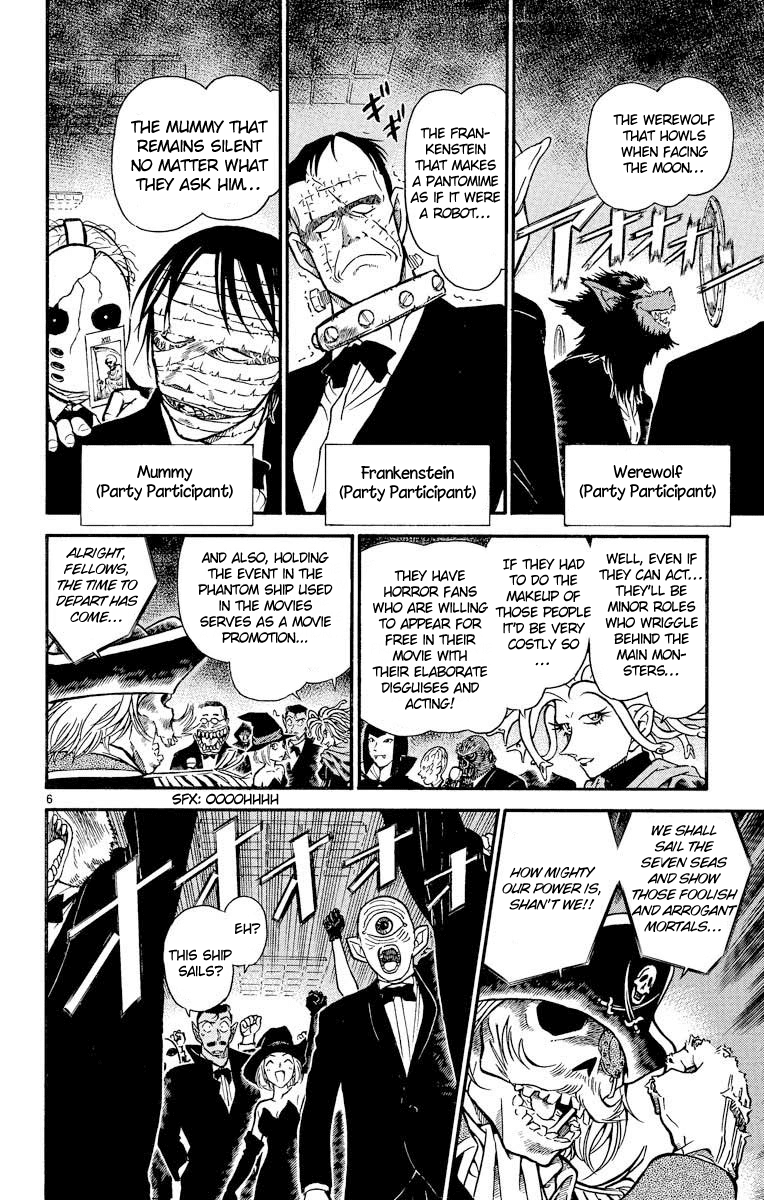 Detective Conan Chapter 430 page 7 - Chapter 430: The Bloodstained Phantom Ship