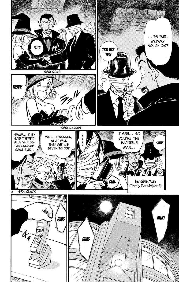 Detective Conan Chapter 430 page 9 - Chapter 430: The Bloodstained Phantom Ship