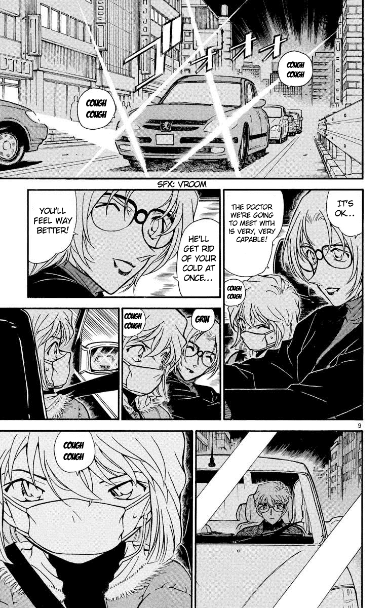 Detective Conan Chapter 431 page 10 - Chapter 431: The Invisible Man Appears
