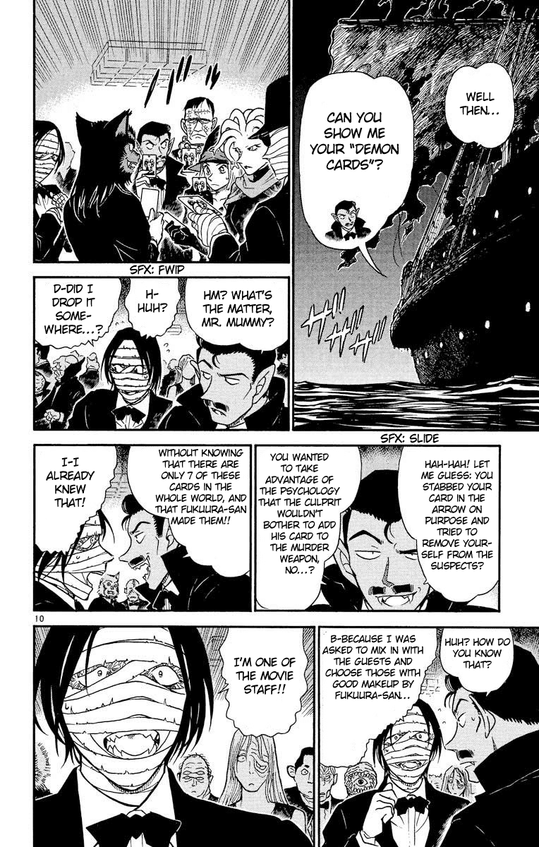 Detective Conan Chapter 431 page 11 - Chapter 431: The Invisible Man Appears