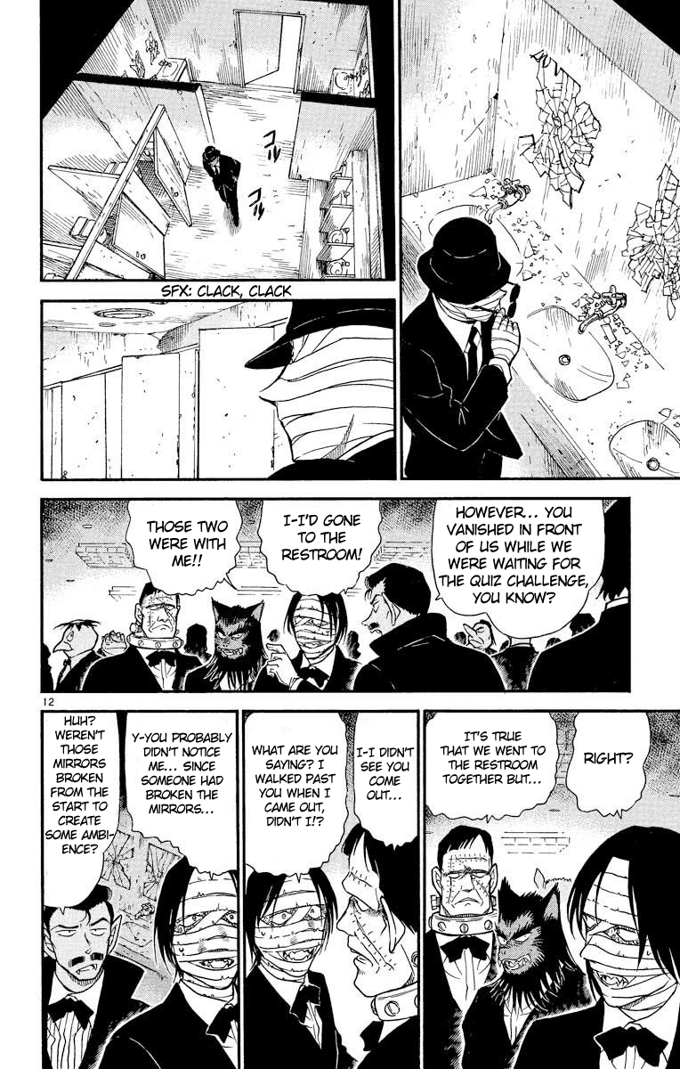 Detective Conan Chapter 431 page 13 - Chapter 431: The Invisible Man Appears