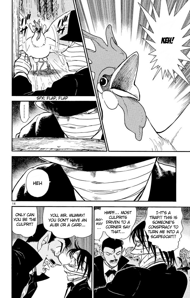 Detective Conan Chapter 431 page 15 - Chapter 431: The Invisible Man Appears