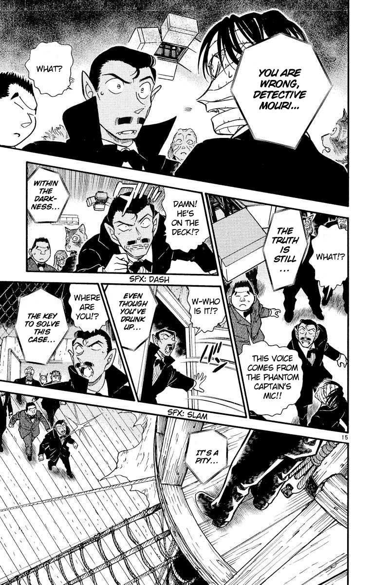 Detective Conan Chapter 431 page 16 - Chapter 431: The Invisible Man Appears