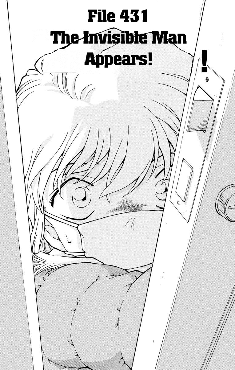Detective Conan Chapter 431 page 2 - Chapter 431: The Invisible Man Appears