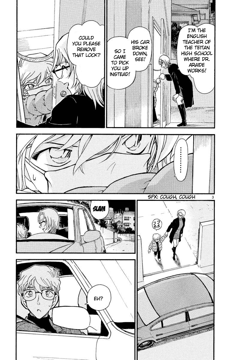 Detective Conan Chapter 431 page 4 - Chapter 431: The Invisible Man Appears