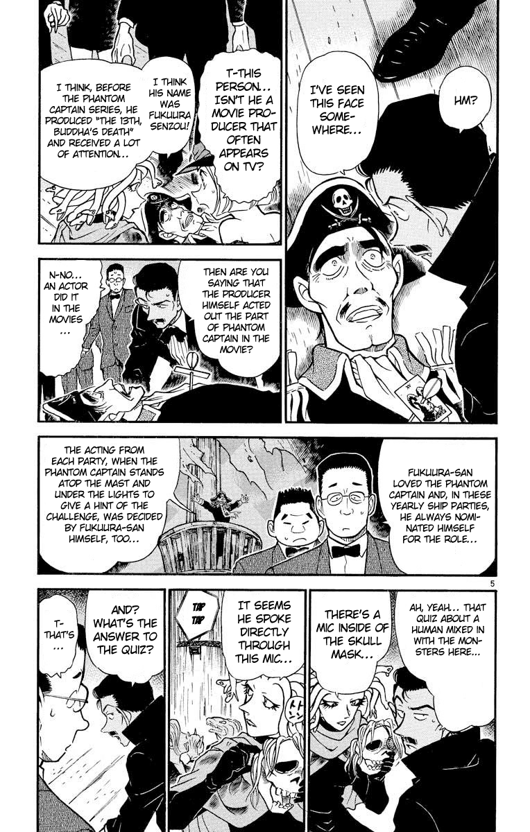 Detective Conan Chapter 431 page 6 - Chapter 431: The Invisible Man Appears