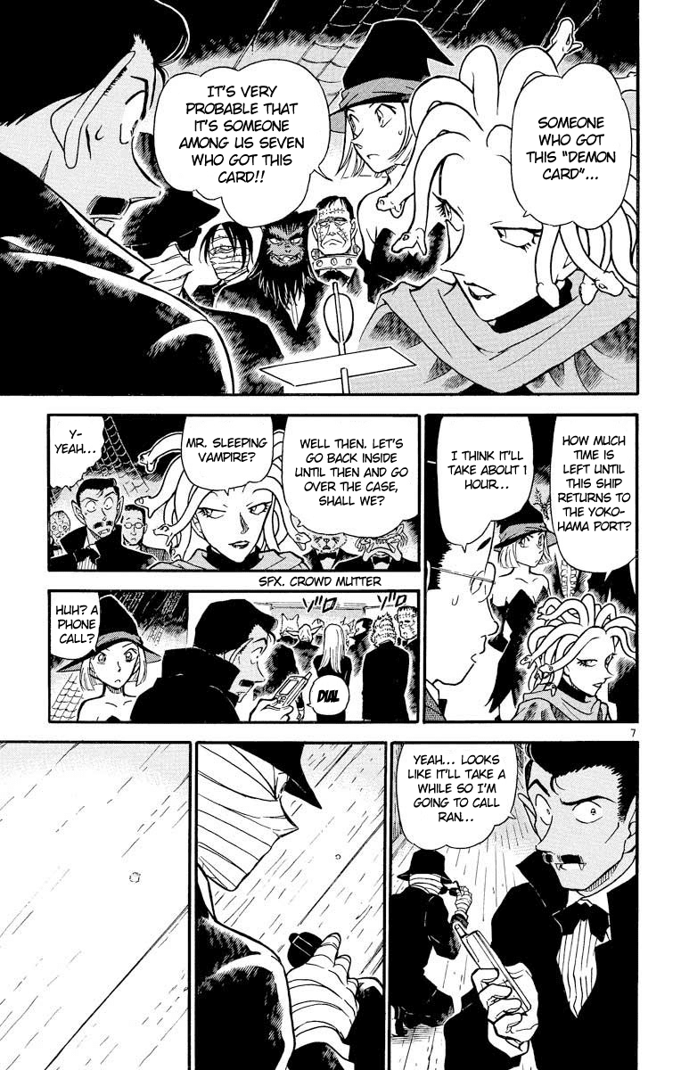 Detective Conan Chapter 431 page 8 - Chapter 431: The Invisible Man Appears