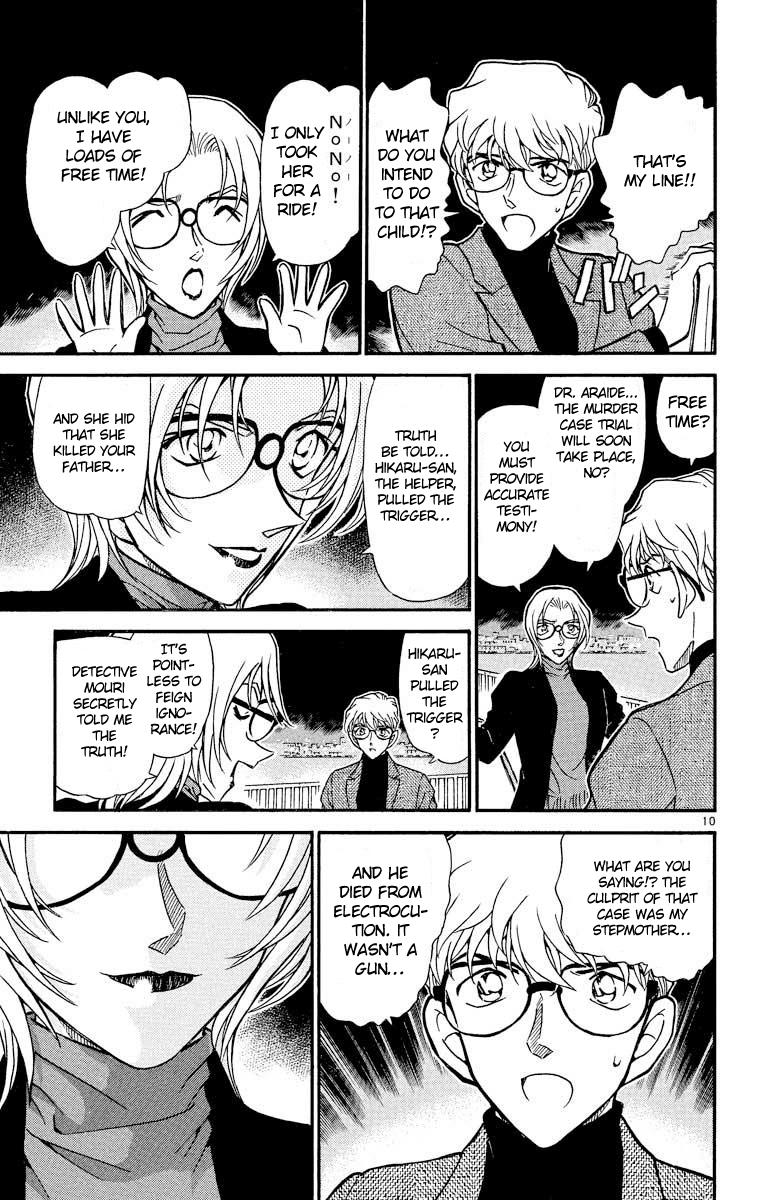 Detective Conan Chapter 432 page 12 - Chapter 432: Kudou Shinichi Appears