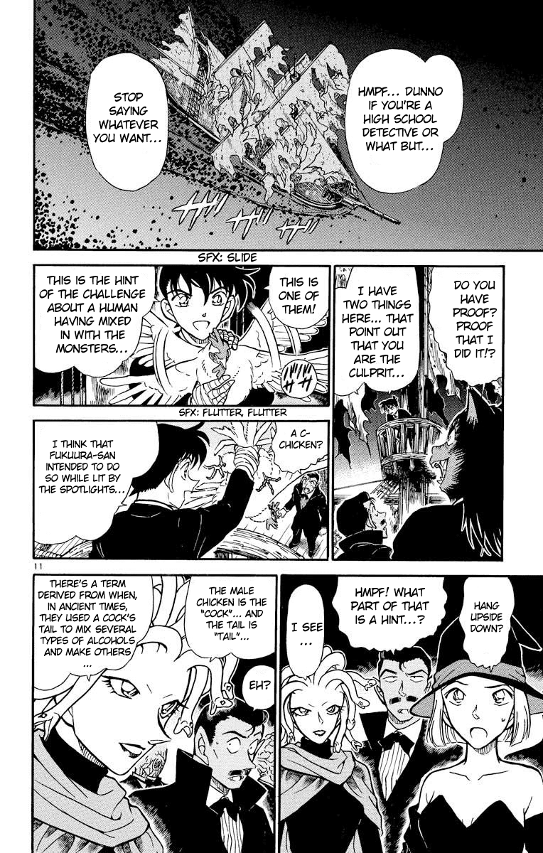 Detective Conan Chapter 432 page 13 - Chapter 432: Kudou Shinichi Appears