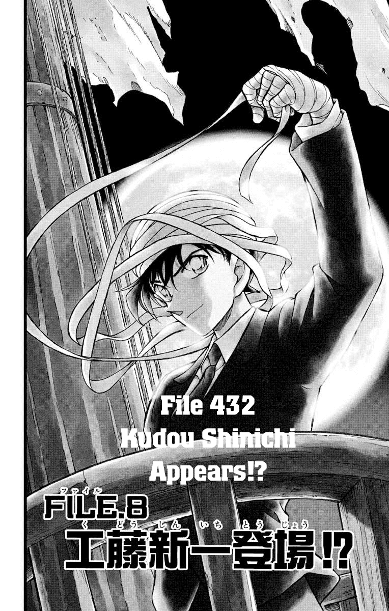 Detective Conan Chapter 432 page 3 - Chapter 432: Kudou Shinichi Appears