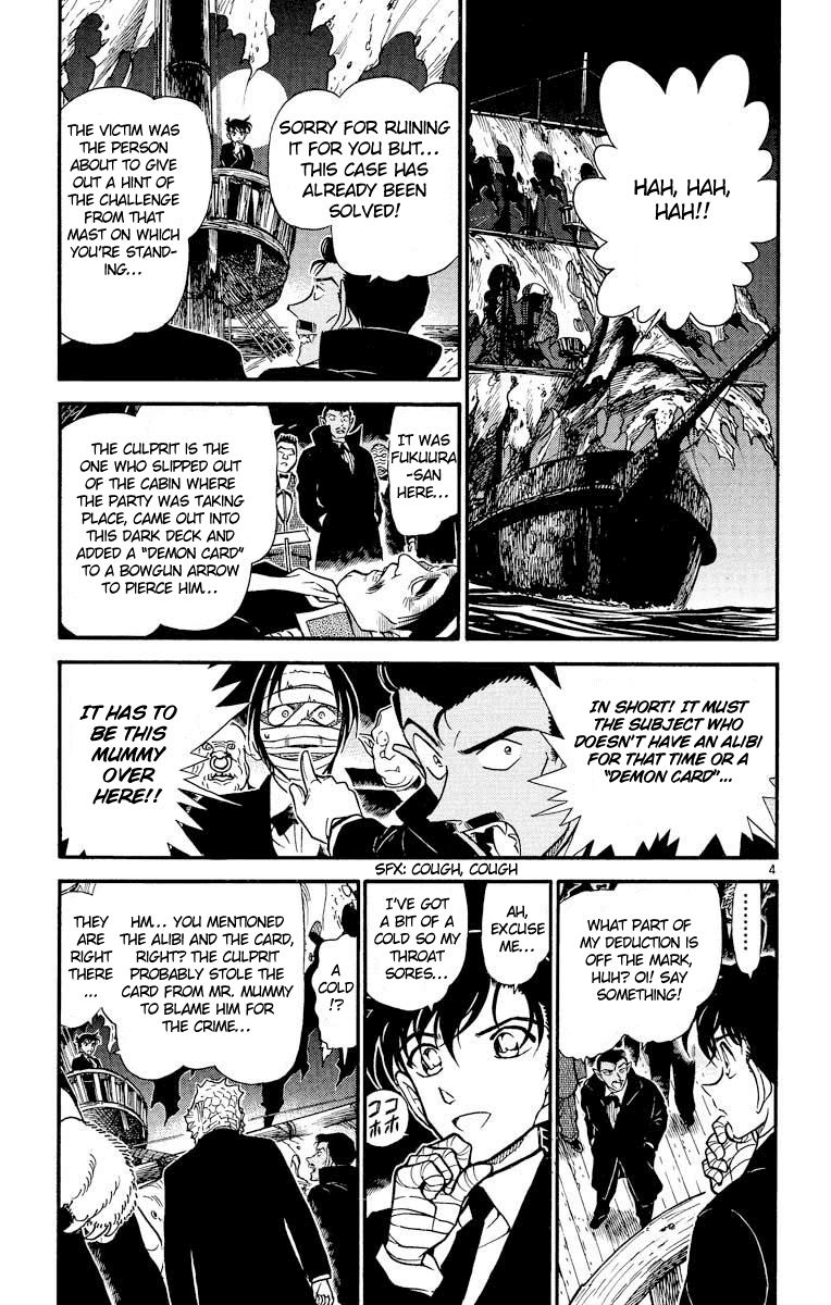 Detective Conan Chapter 432 page 6 - Chapter 432: Kudou Shinichi Appears