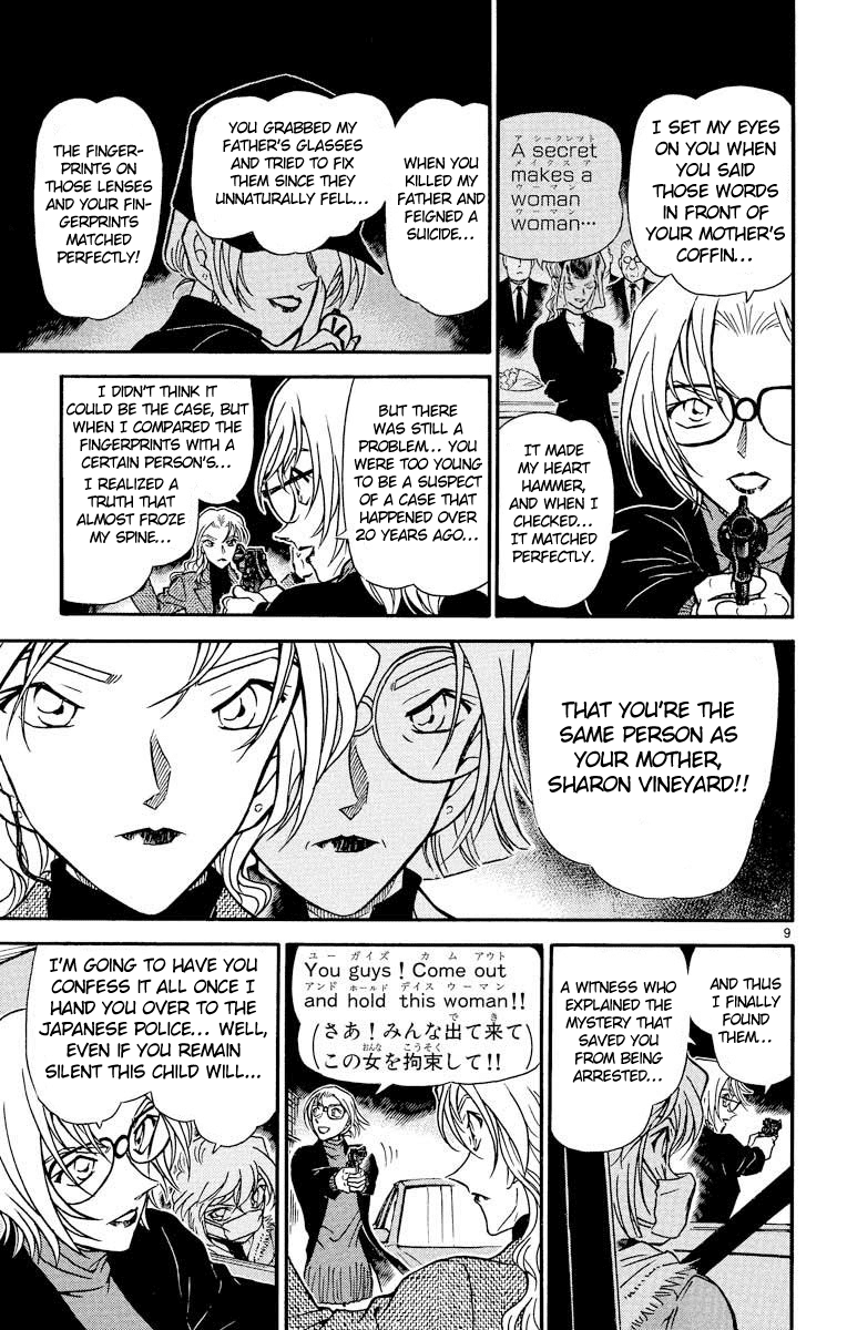 Detective Conan Chapter 433 page 10 - Chapter 433: The Truth Beneath the Mask