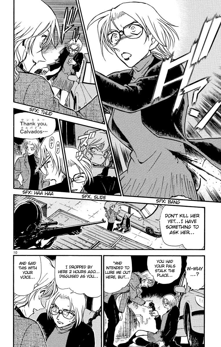 Detective Conan Chapter 433 page 11 - Chapter 433: The Truth Beneath the Mask