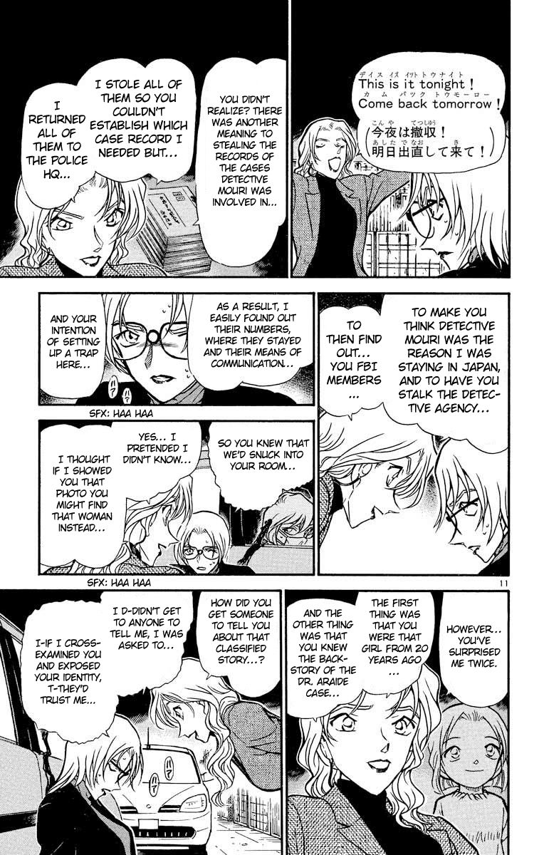 Detective Conan Chapter 433 page 12 - Chapter 433: The Truth Beneath the Mask