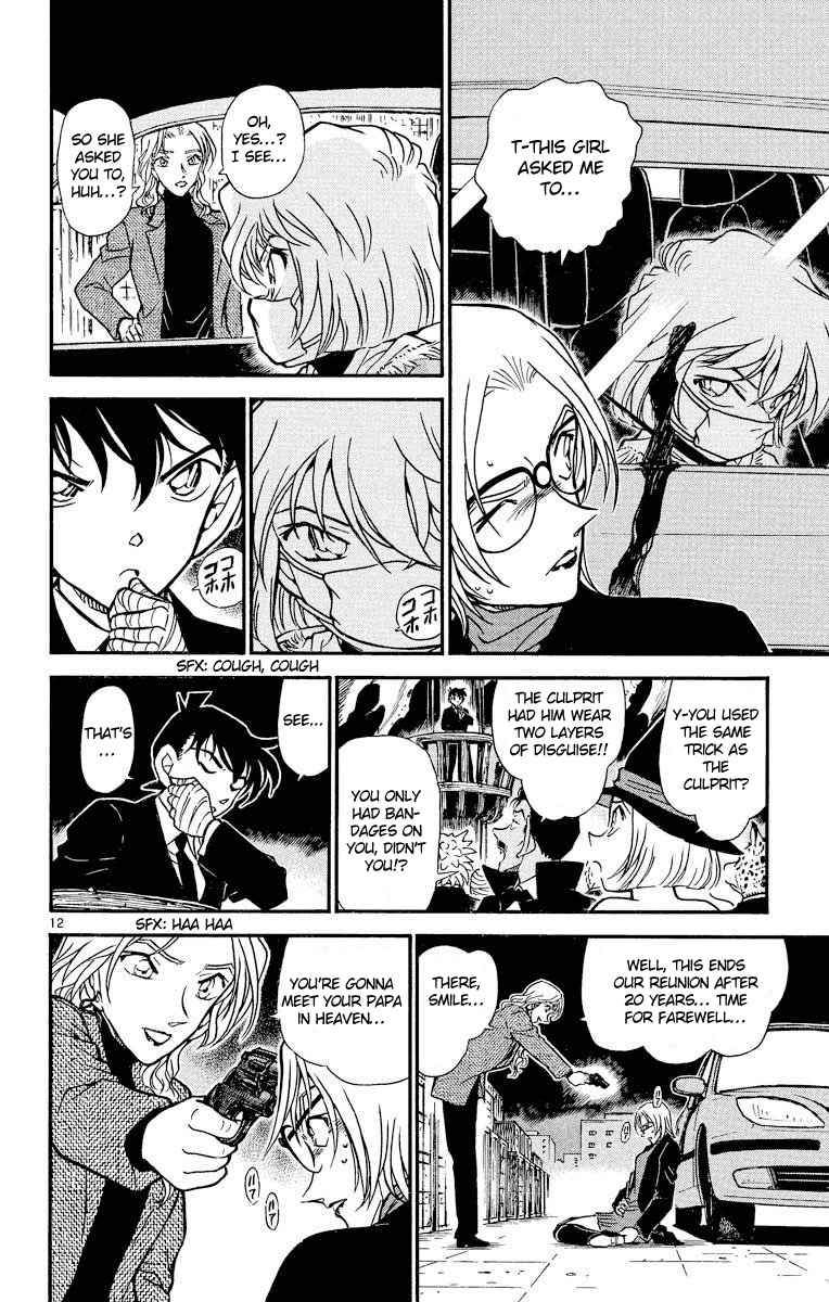 Detective Conan Chapter 433 page 13 - Chapter 433: The Truth Beneath the Mask