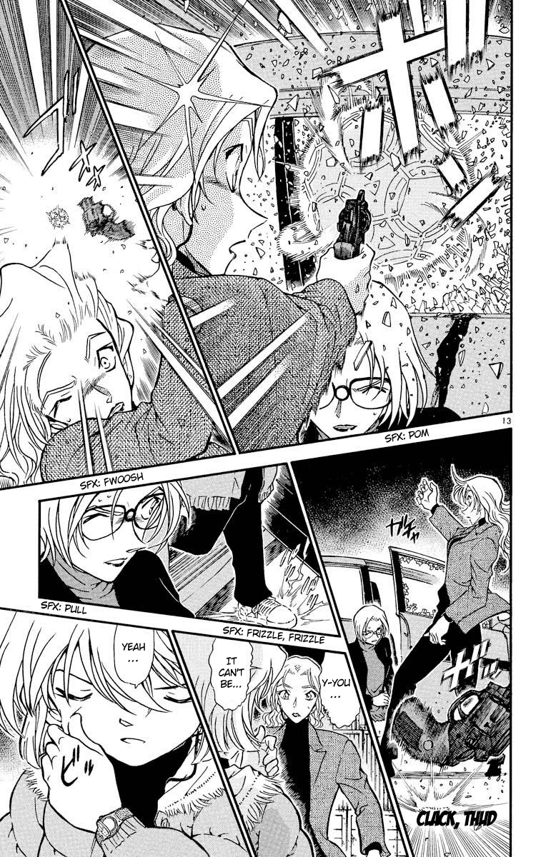 Detective Conan Chapter 433 page 14 - Chapter 433: The Truth Beneath the Mask
