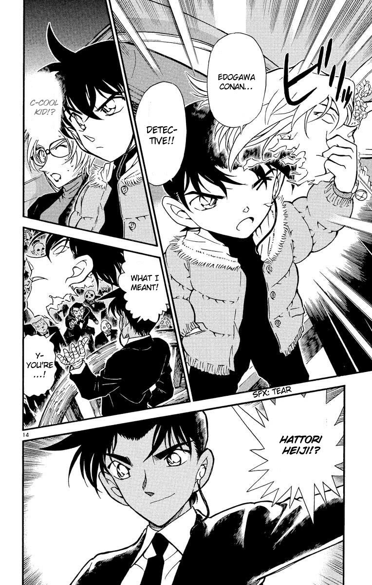 Detective Conan Chapter 433 page 15 - Chapter 433: The Truth Beneath the Mask