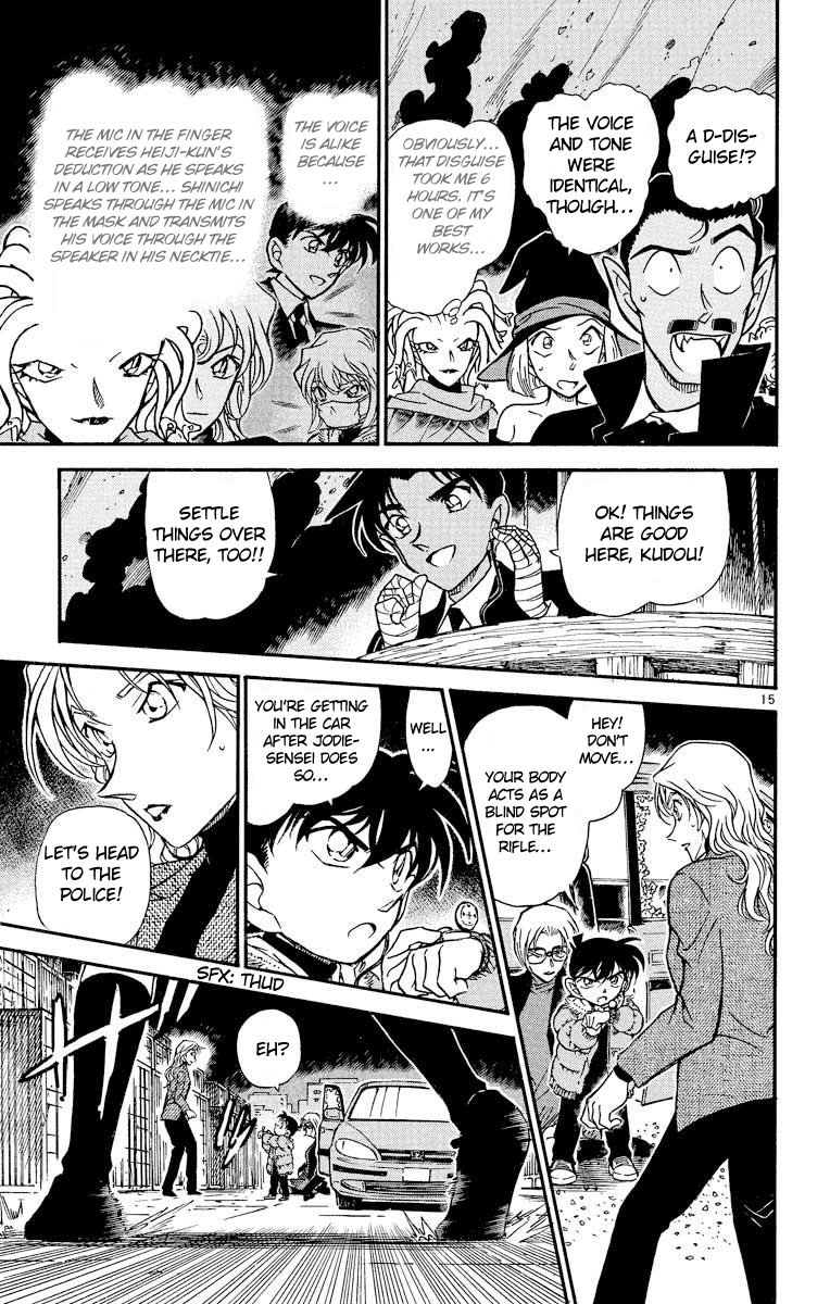 Detective Conan Chapter 433 page 16 - Chapter 433: The Truth Beneath the Mask