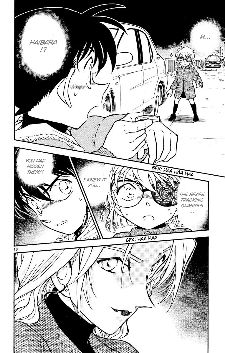 Detective Conan Chapter 433 page 17 - Chapter 433: The Truth Beneath the Mask