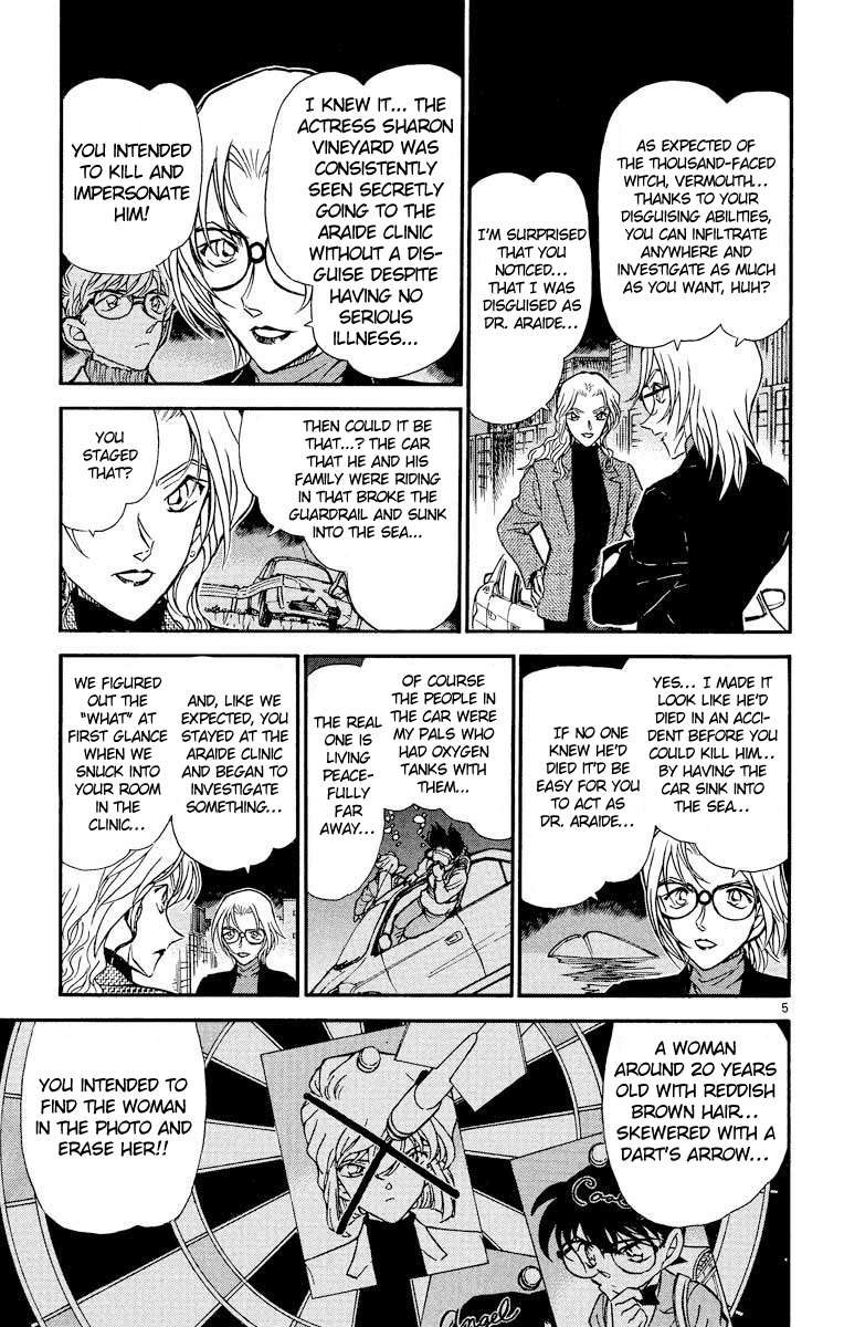 Detective Conan Chapter 433 page 6 - Chapter 433: The Truth Beneath the Mask