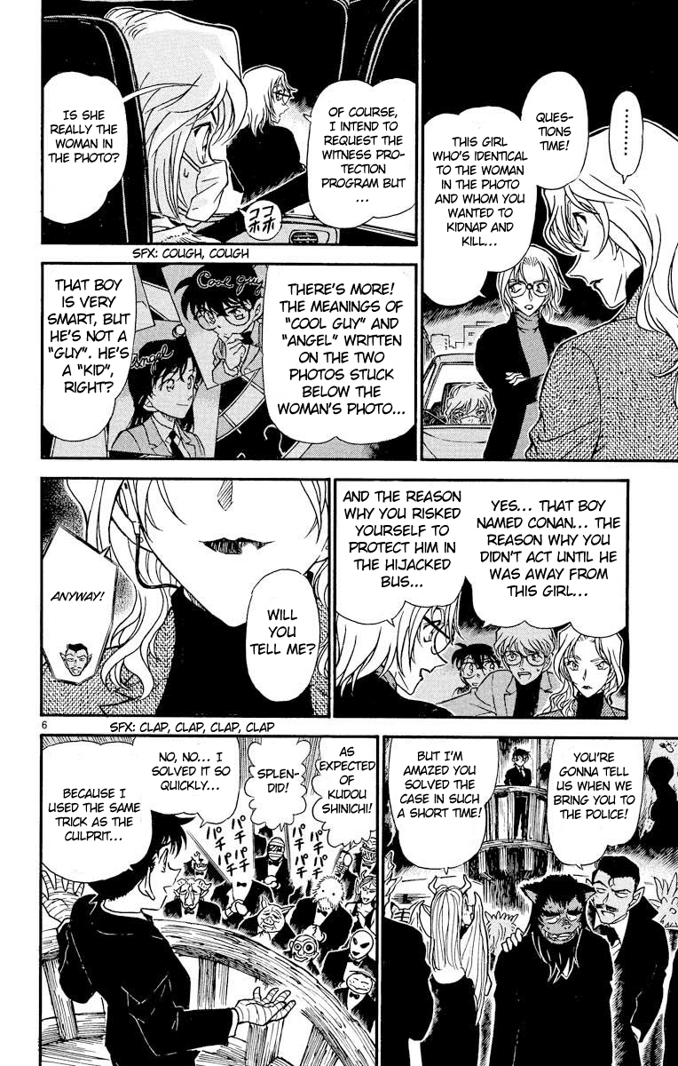 Detective Conan Chapter 433 page 7 - Chapter 433: The Truth Beneath the Mask