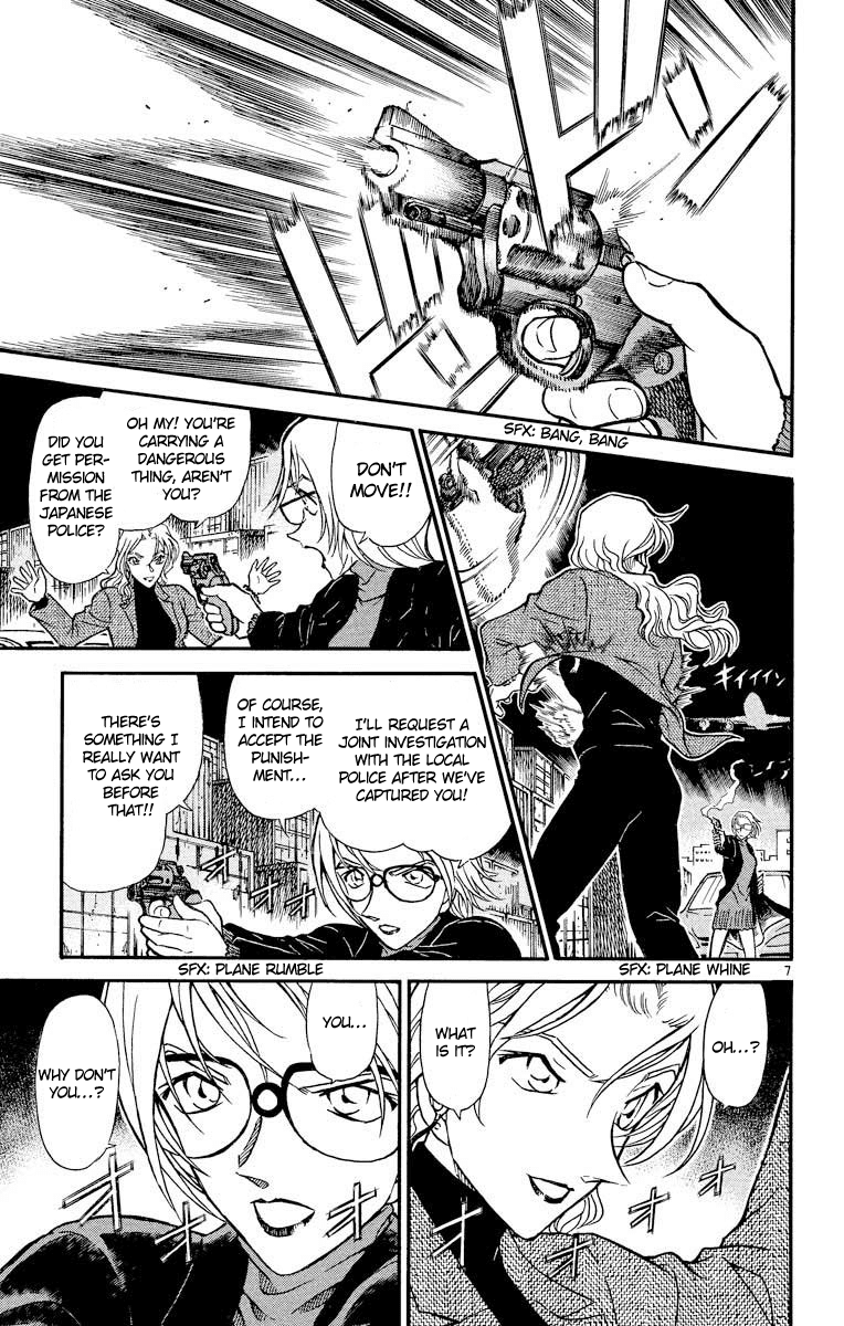 Detective Conan Chapter 433 page 8 - Chapter 433: The Truth Beneath the Mask
