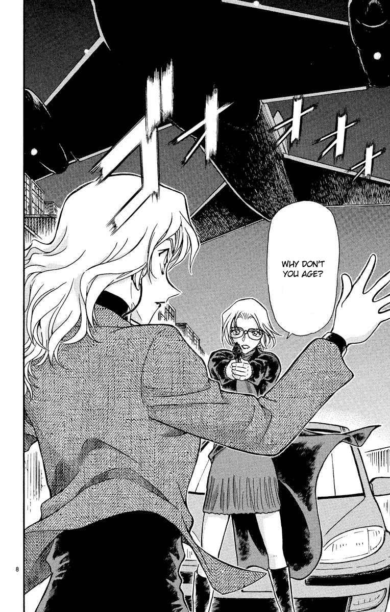 Detective Conan Chapter 433 page 9 - Chapter 433: The Truth Beneath the Mask