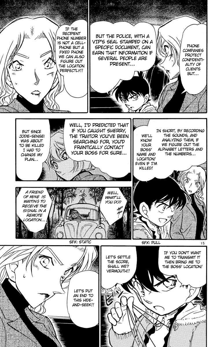 Detective Conan Chapter 434 page 16 - Chapter 434: Rotten Apple