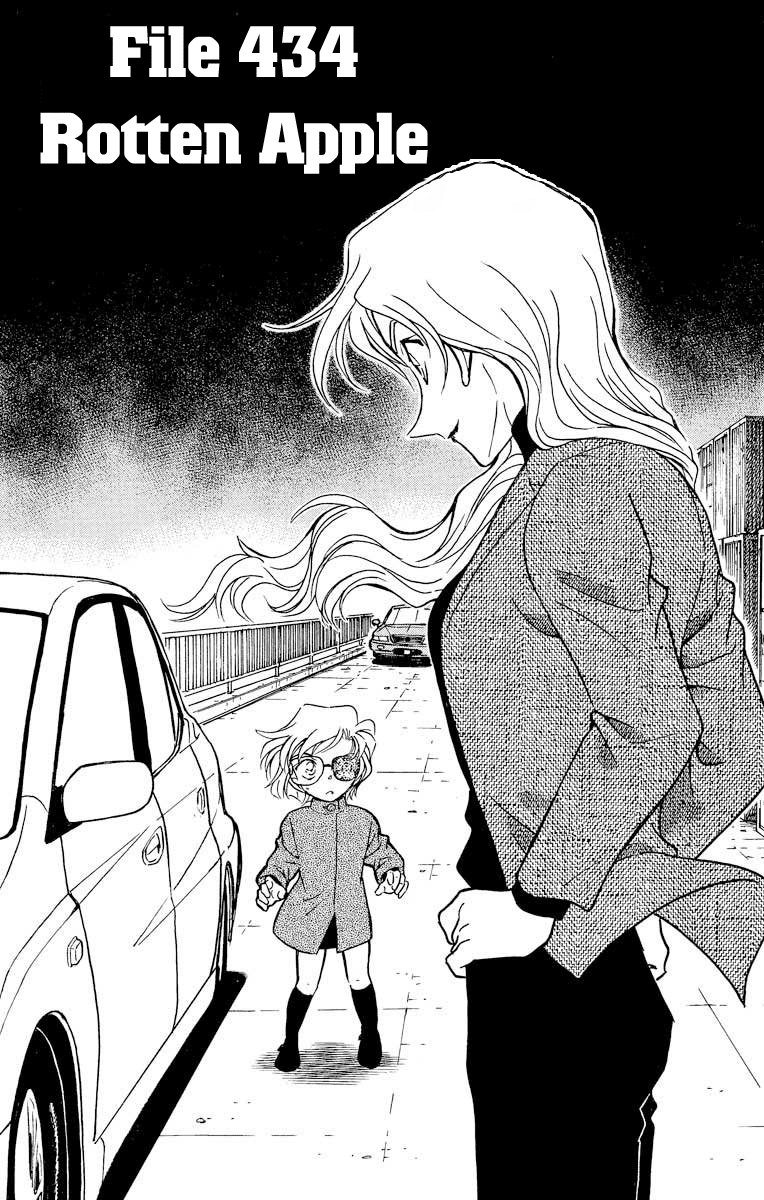 Detective Conan Chapter 434 page 2 - Chapter 434: Rotten Apple