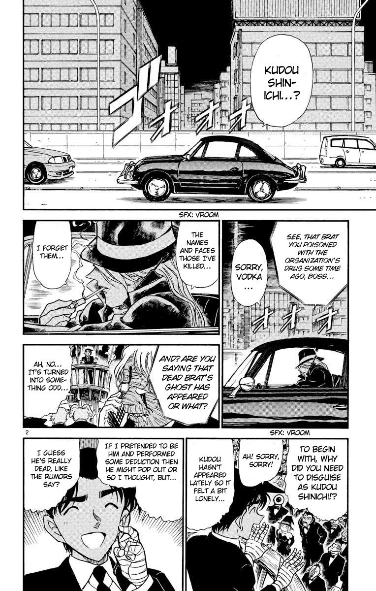 Detective Conan Chapter 434 page 3 - Chapter 434: Rotten Apple