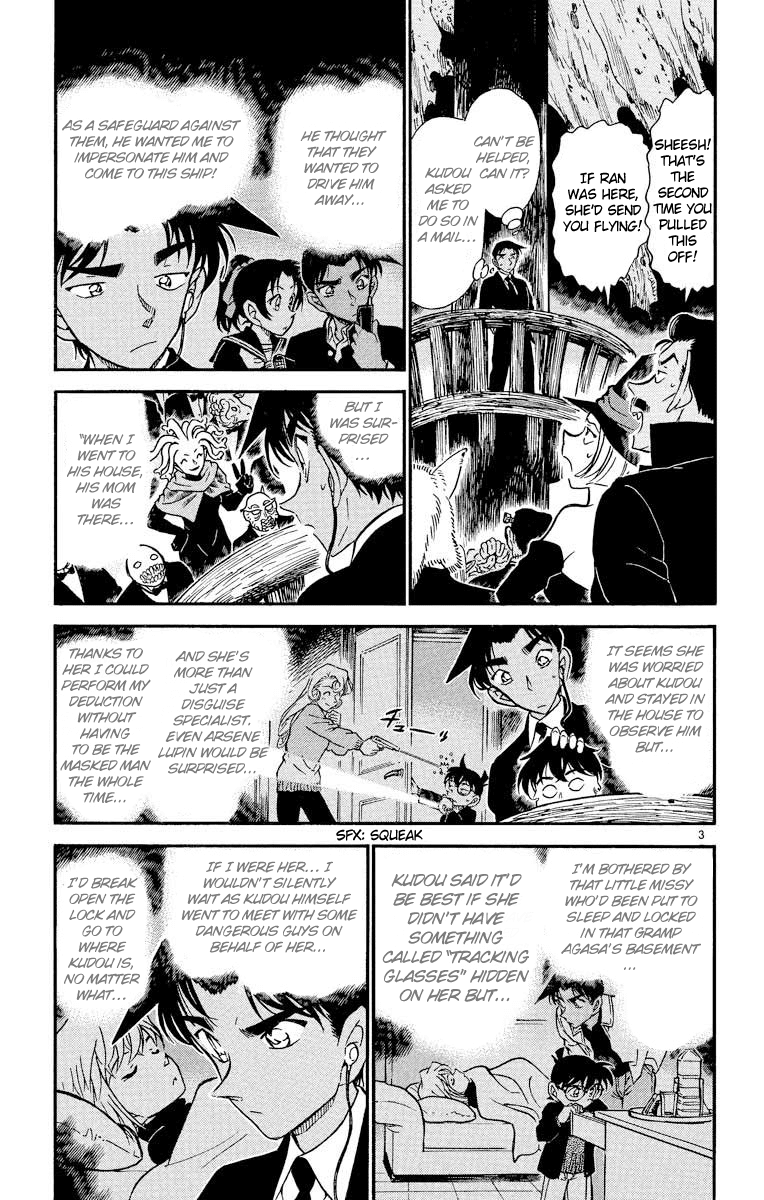 Detective Conan Chapter 434 page 4 - Chapter 434: Rotten Apple