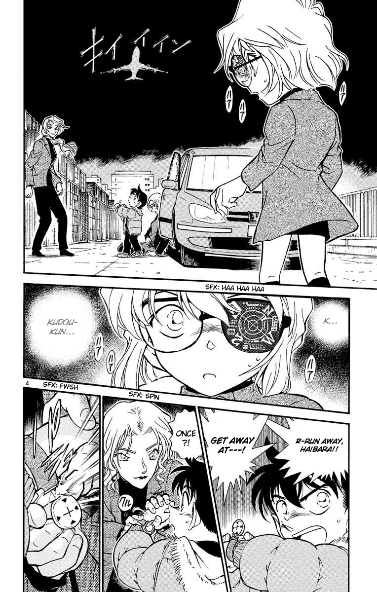 Detective Conan Chapter 434 page 5 - Chapter 434: Rotten Apple