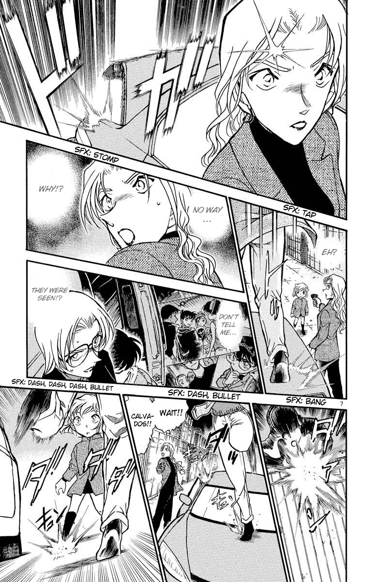 Detective Conan Chapter 434 page 8 - Chapter 434: Rotten Apple