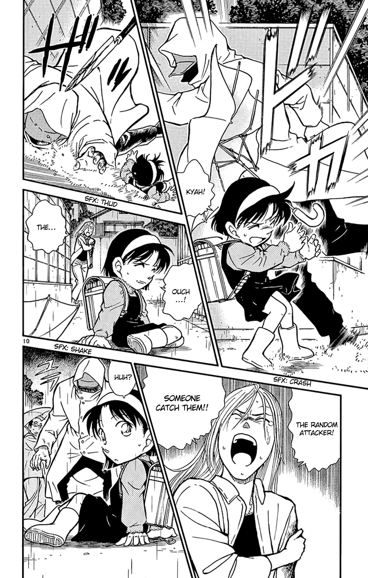 Detective Conan Chapter 435 page 11 - Chapter 435: The Mark in the Rain