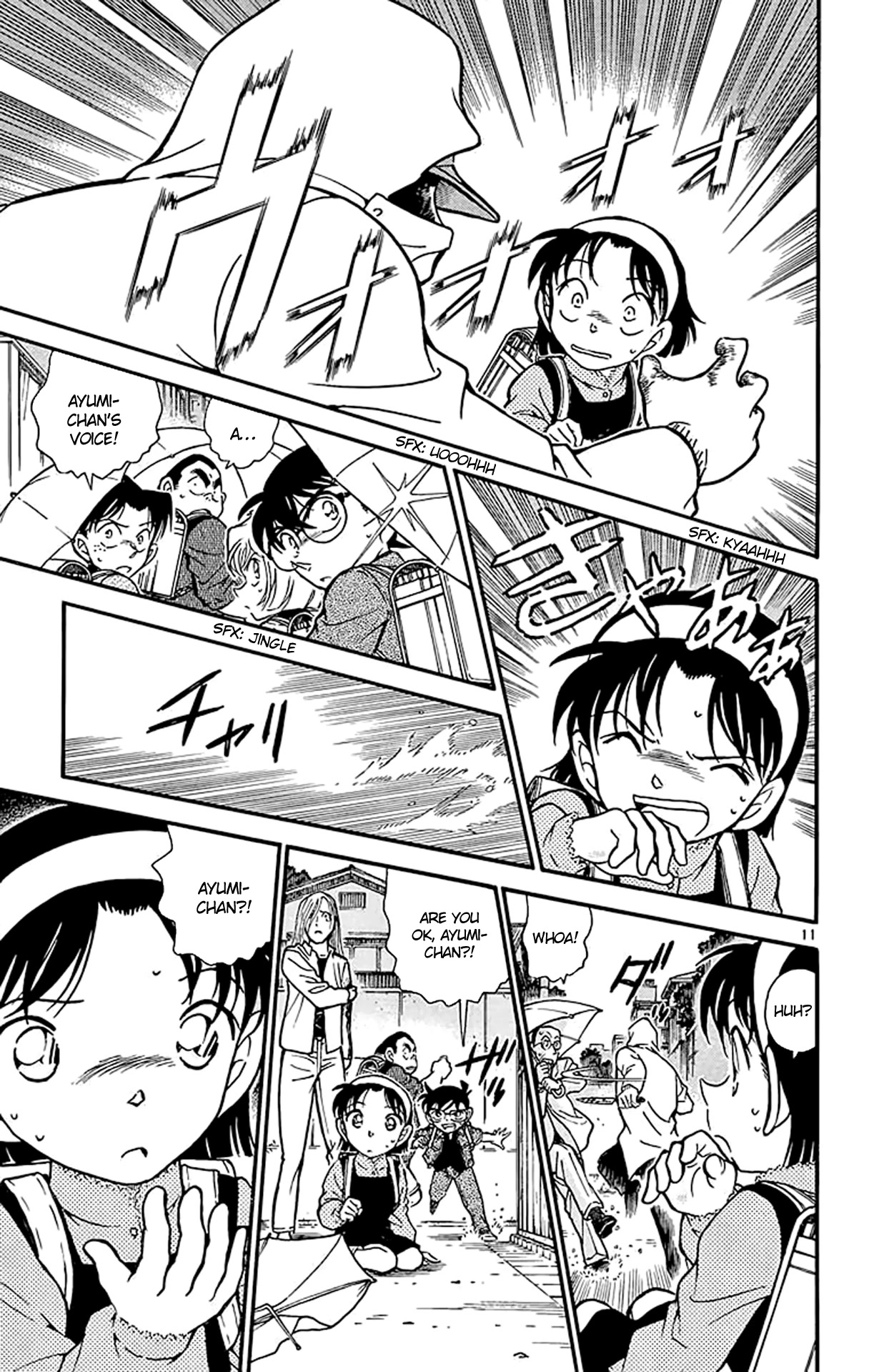 Detective Conan Chapter 435 page 12 - Chapter 435: The Mark in the Rain