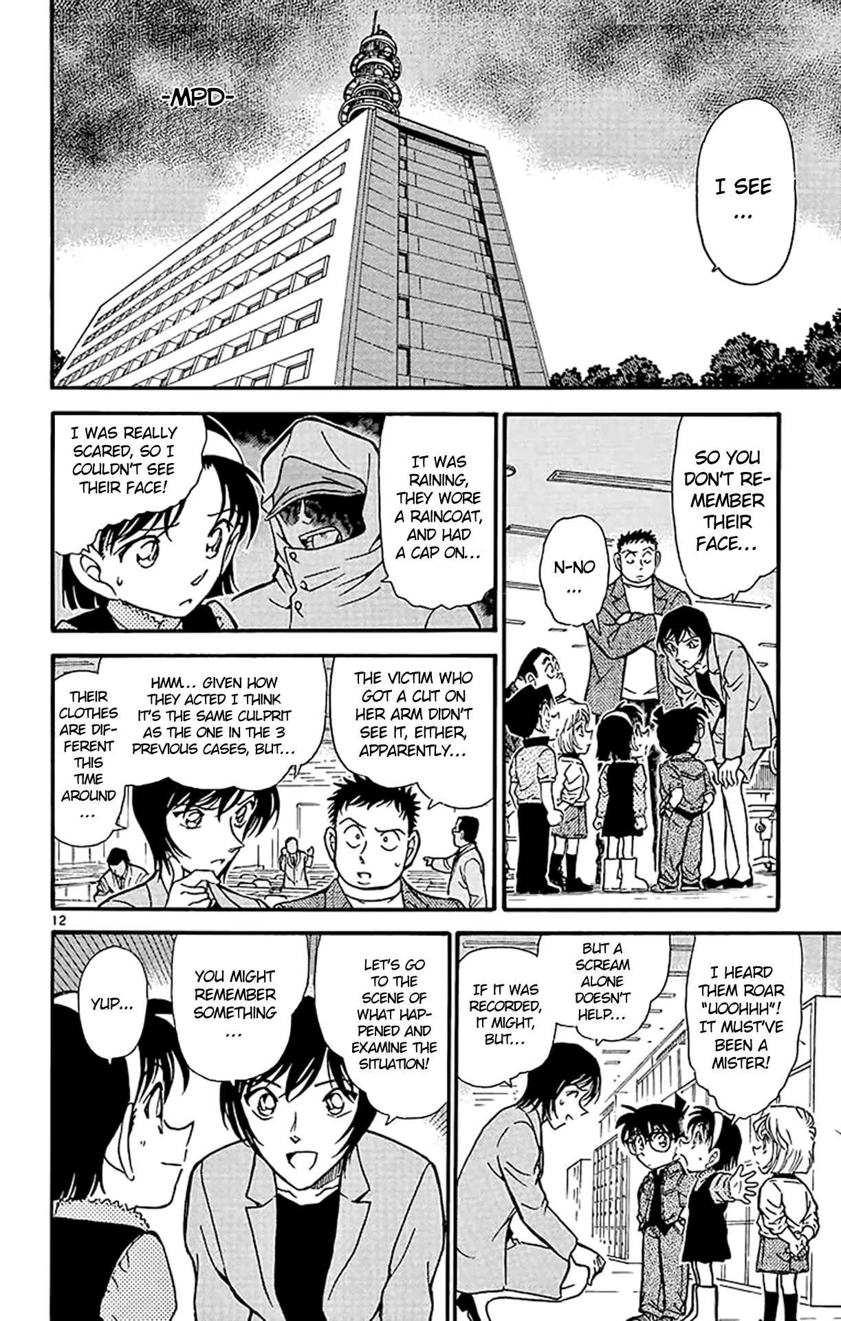 Detective Conan Chapter 435 page 13 - Chapter 435: The Mark in the Rain