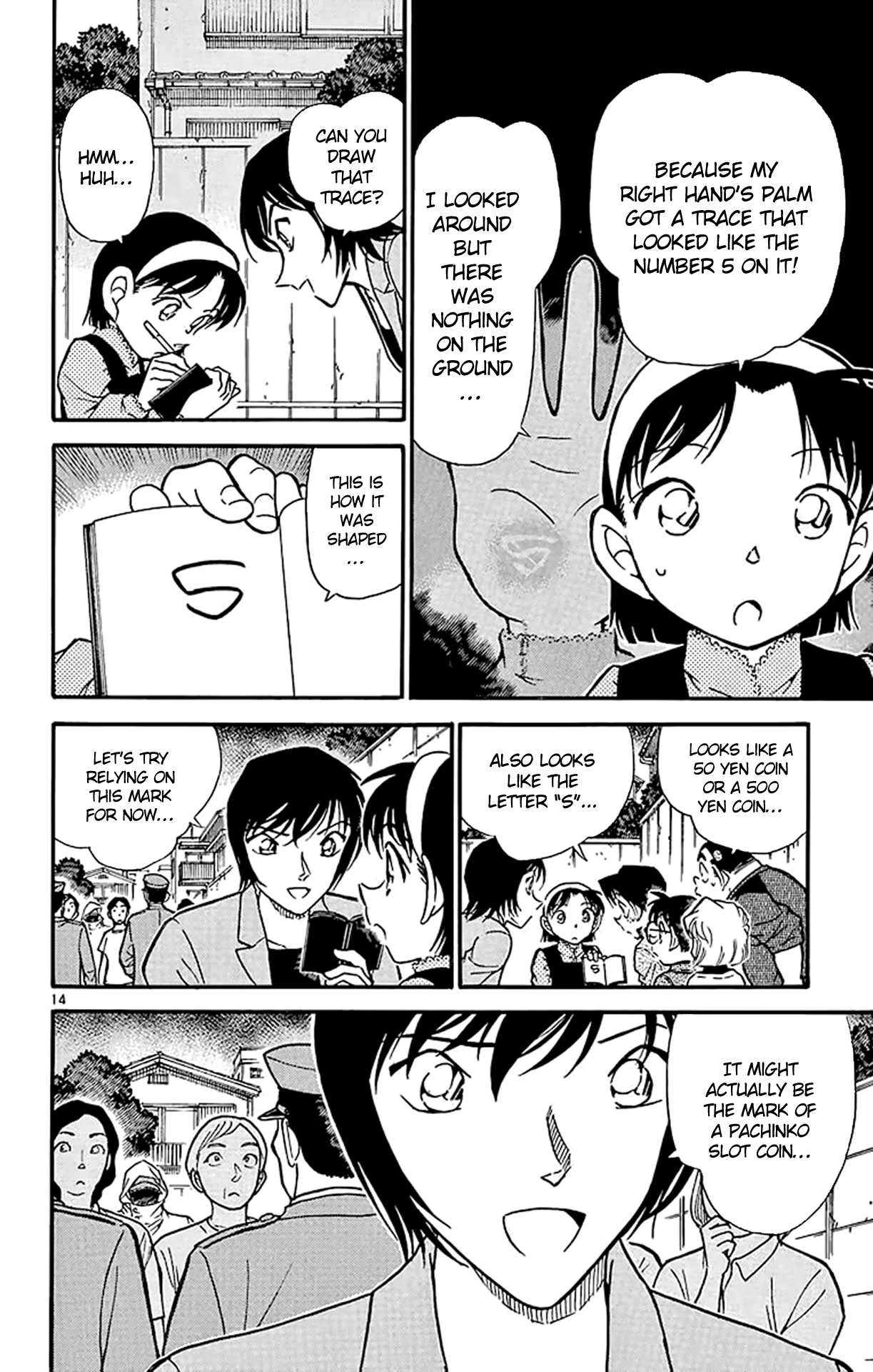 Detective Conan Chapter 435 page 15 - Chapter 435: The Mark in the Rain