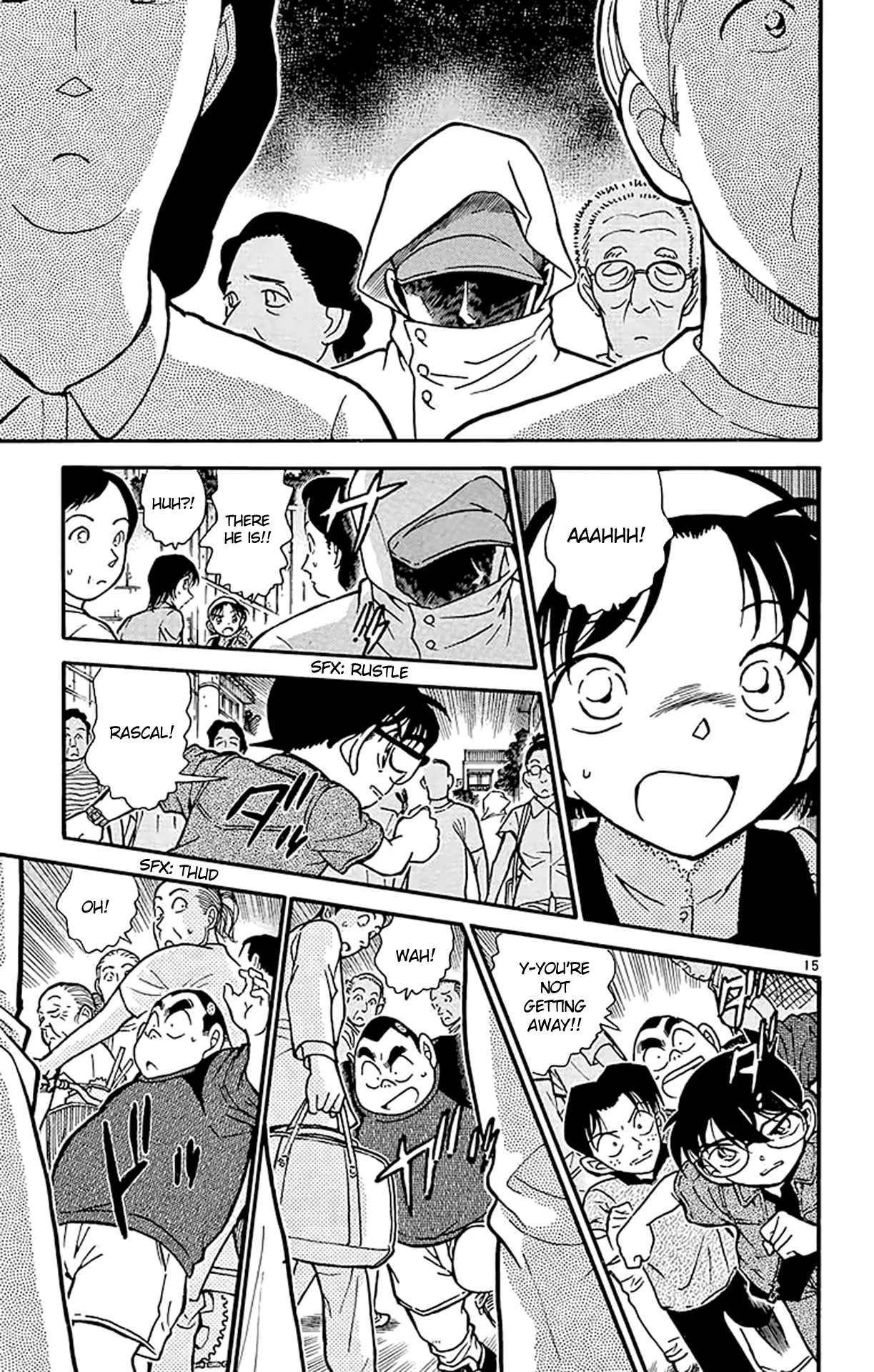 Detective Conan Chapter 435 page 16 - Chapter 435: The Mark in the Rain