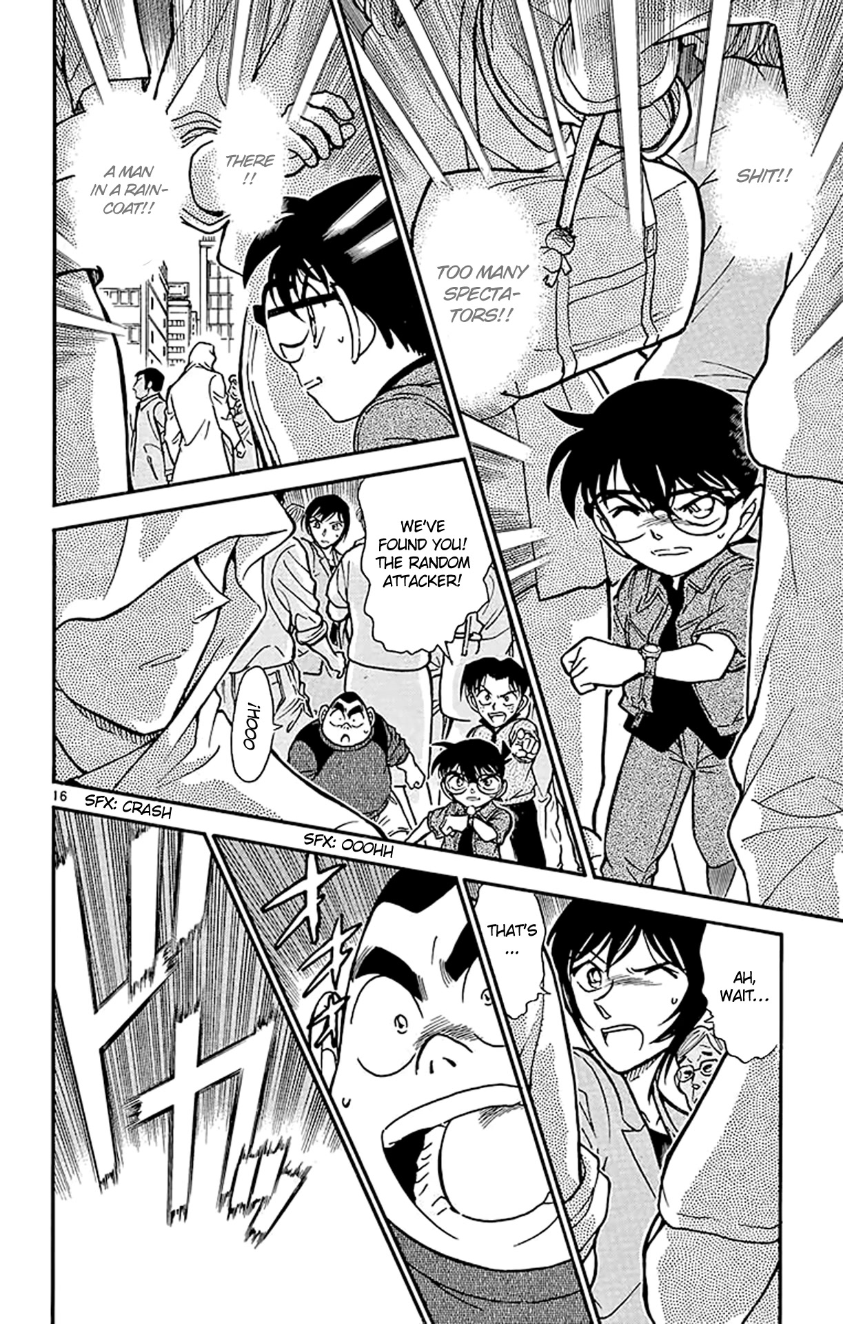 Detective Conan Chapter 435 page 17 - Chapter 435: The Mark in the Rain