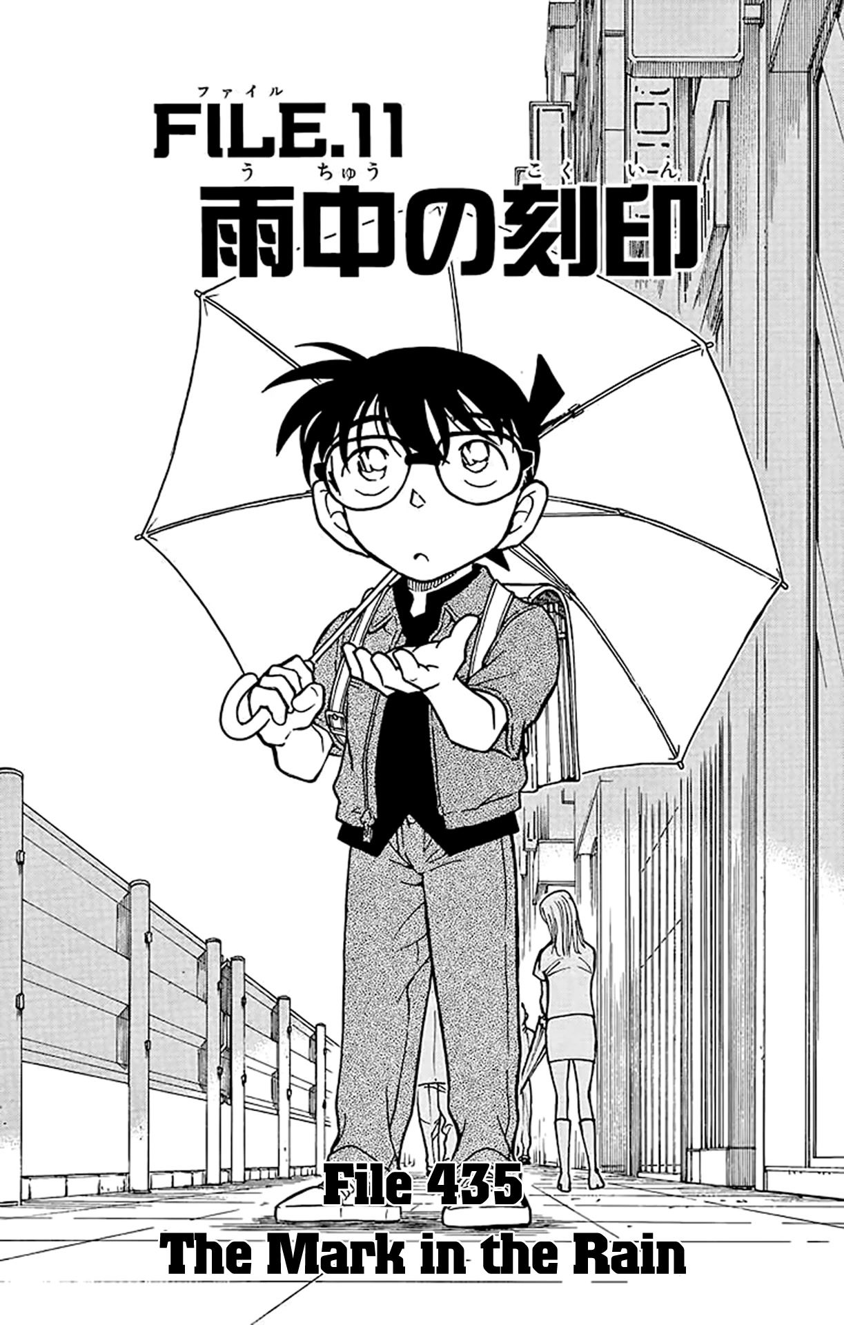 Detective Conan Chapter 435 page 2 - Chapter 435: The Mark in the Rain