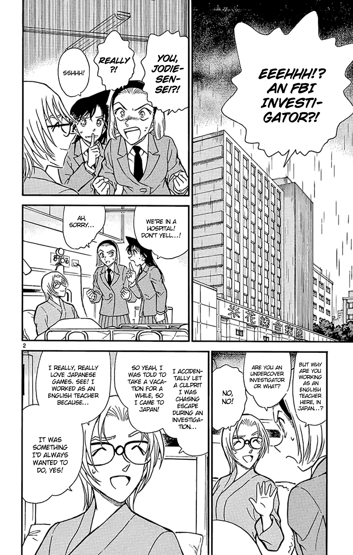 Detective Conan Chapter 435 page 3 - Chapter 435: The Mark in the Rain