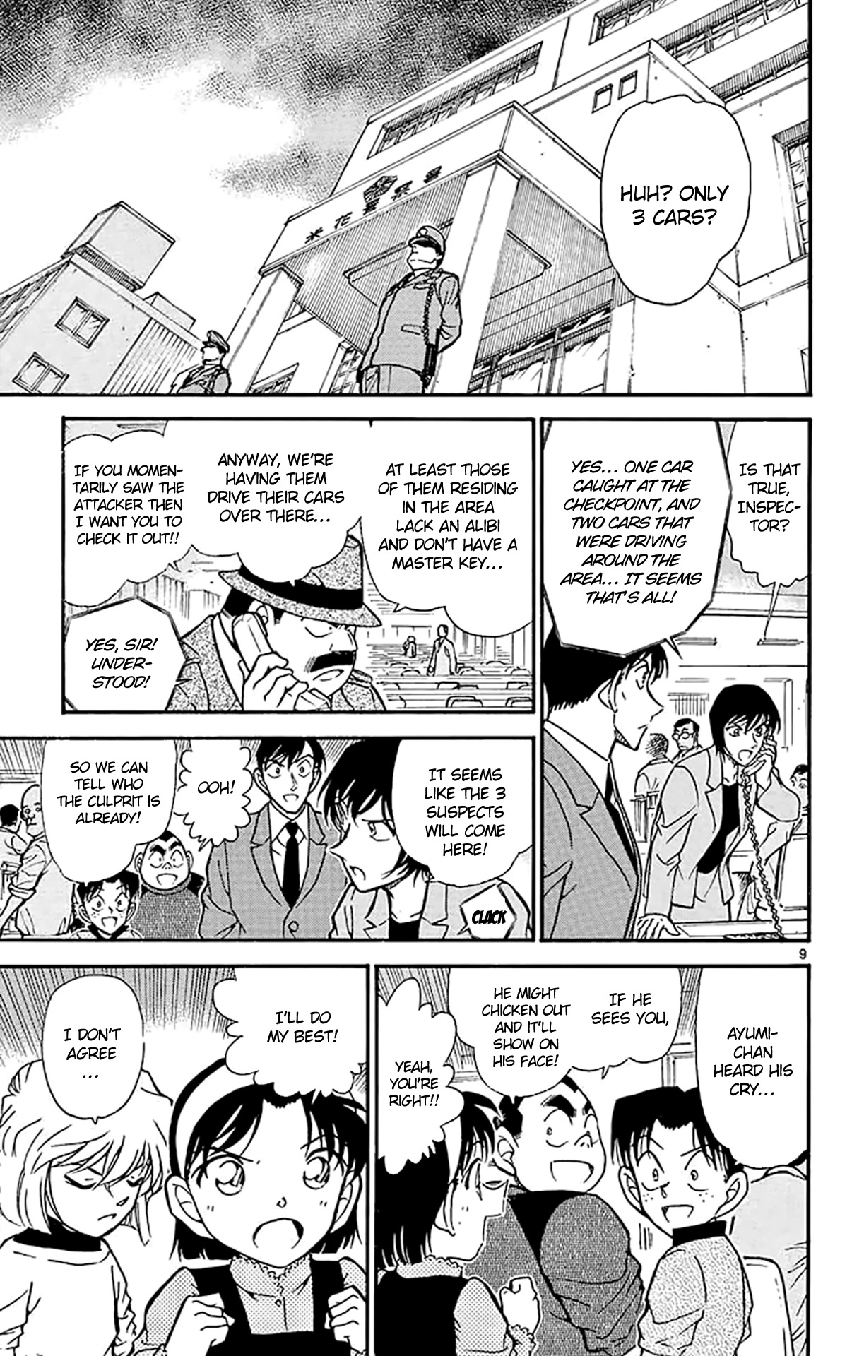 Detective Conan Chapter 436 page 10 - Chapter 436: Search for the Butt Mark!