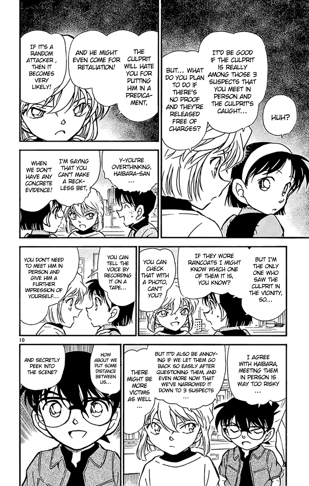 Detective Conan Chapter 436 page 11 - Chapter 436: Search for the Butt Mark!