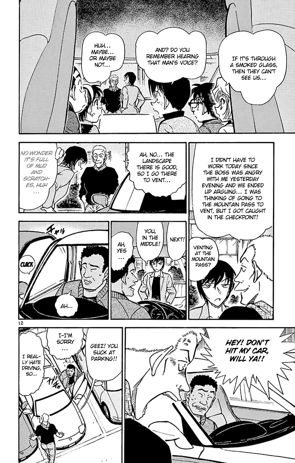 Detective Conan Chapter 436 page 13 - Chapter 436: Search for the Butt Mark!