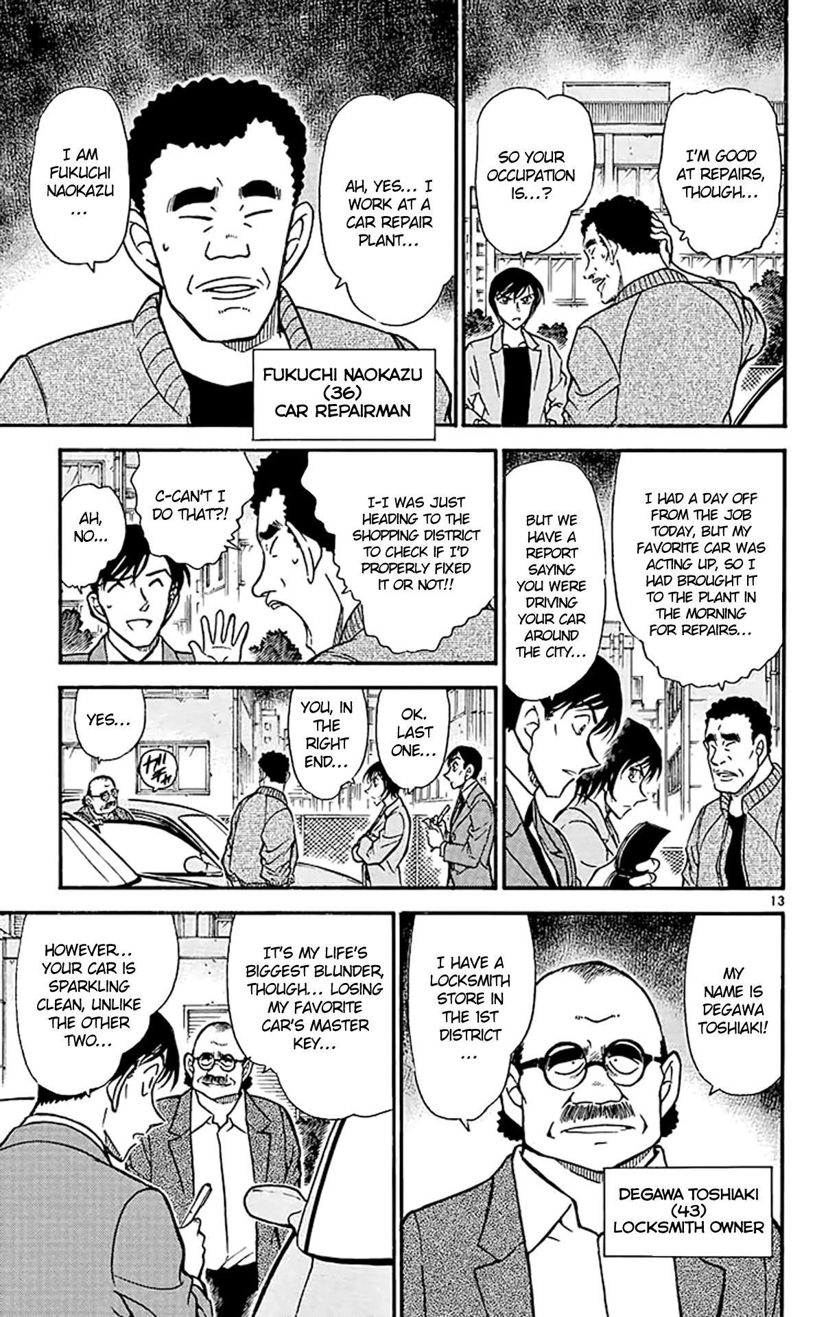 Detective Conan Chapter 436 page 14 - Chapter 436: Search for the Butt Mark!