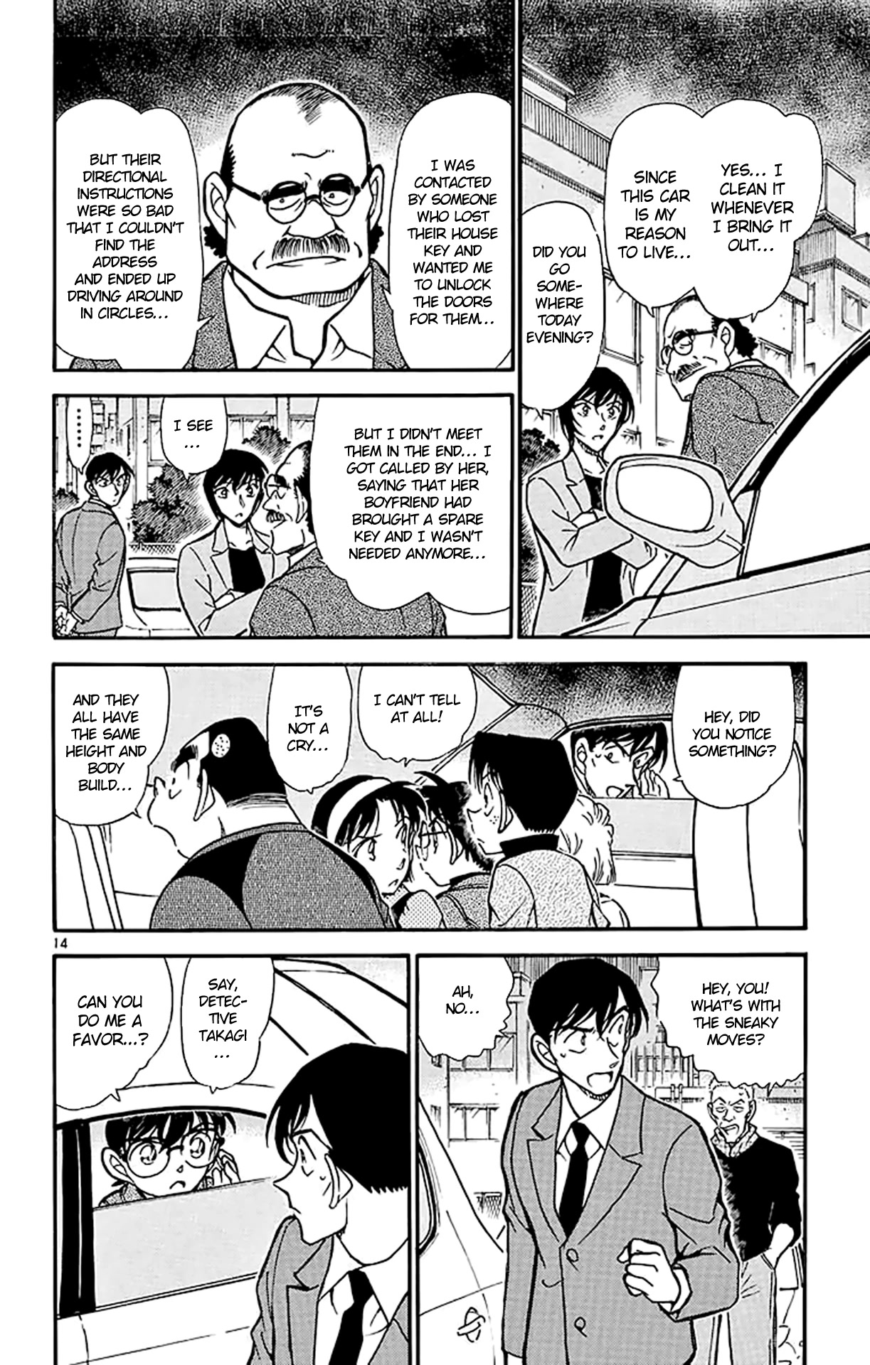 Detective Conan Chapter 436 page 15 - Chapter 436: Search for the Butt Mark!