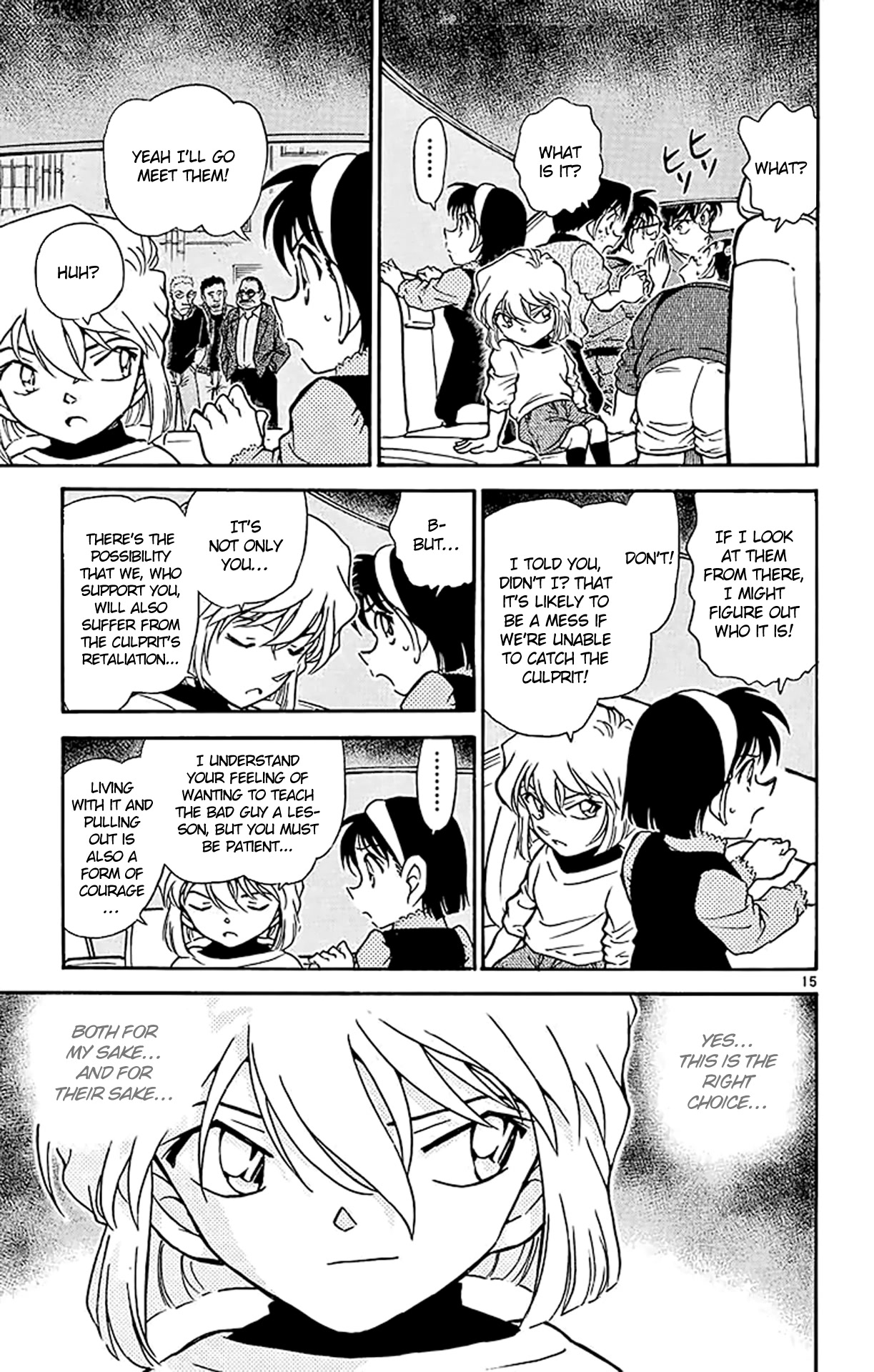 Detective Conan Chapter 436 page 16 - Chapter 436: Search for the Butt Mark!