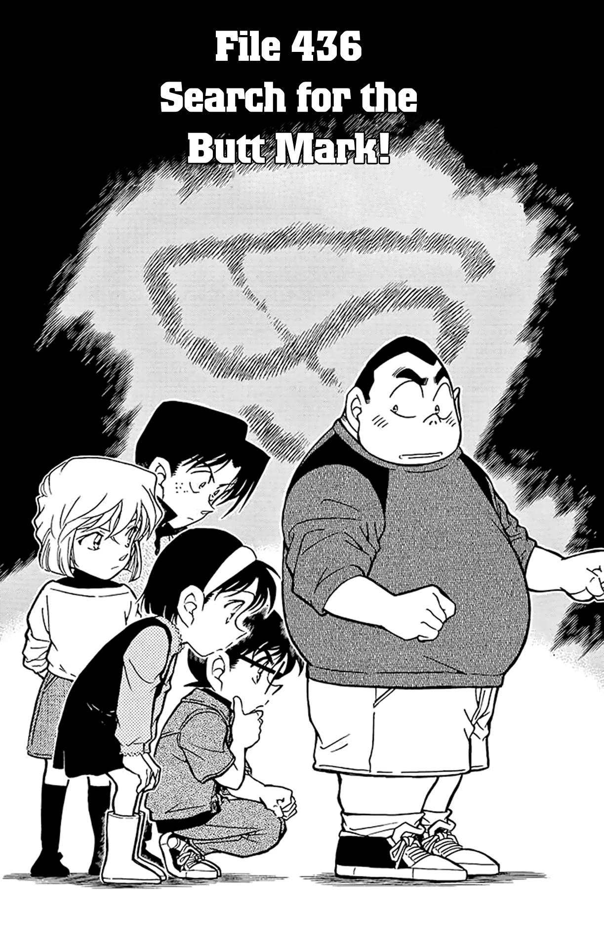 Detective Conan Chapter 436 page 2 - Chapter 436: Search for the Butt Mark!