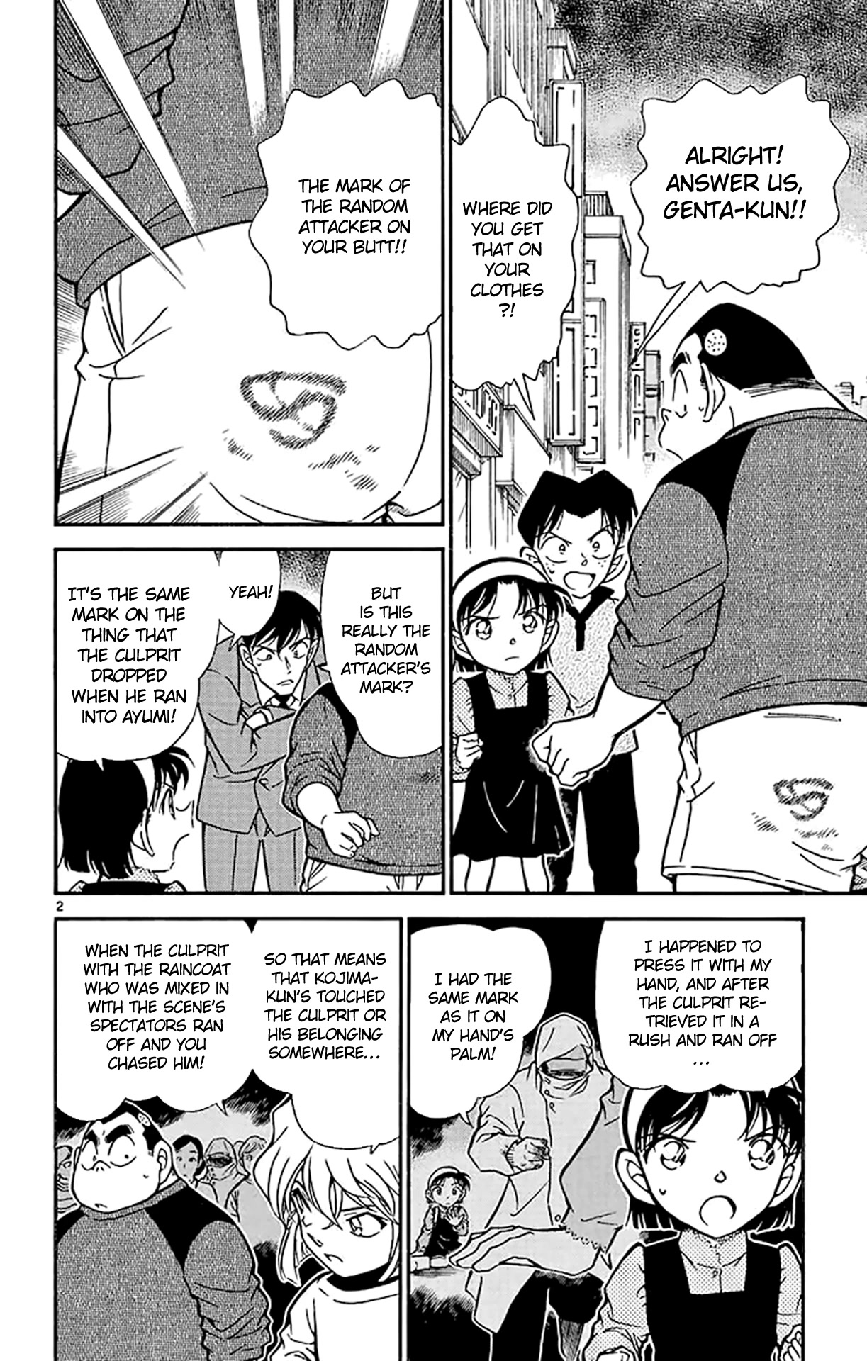 Detective Conan Chapter 436 page 3 - Chapter 436: Search for the Butt Mark!